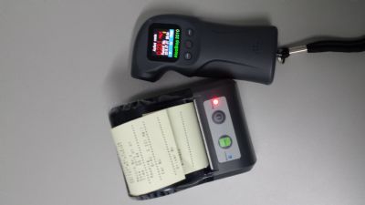 Etilometro com Impressora